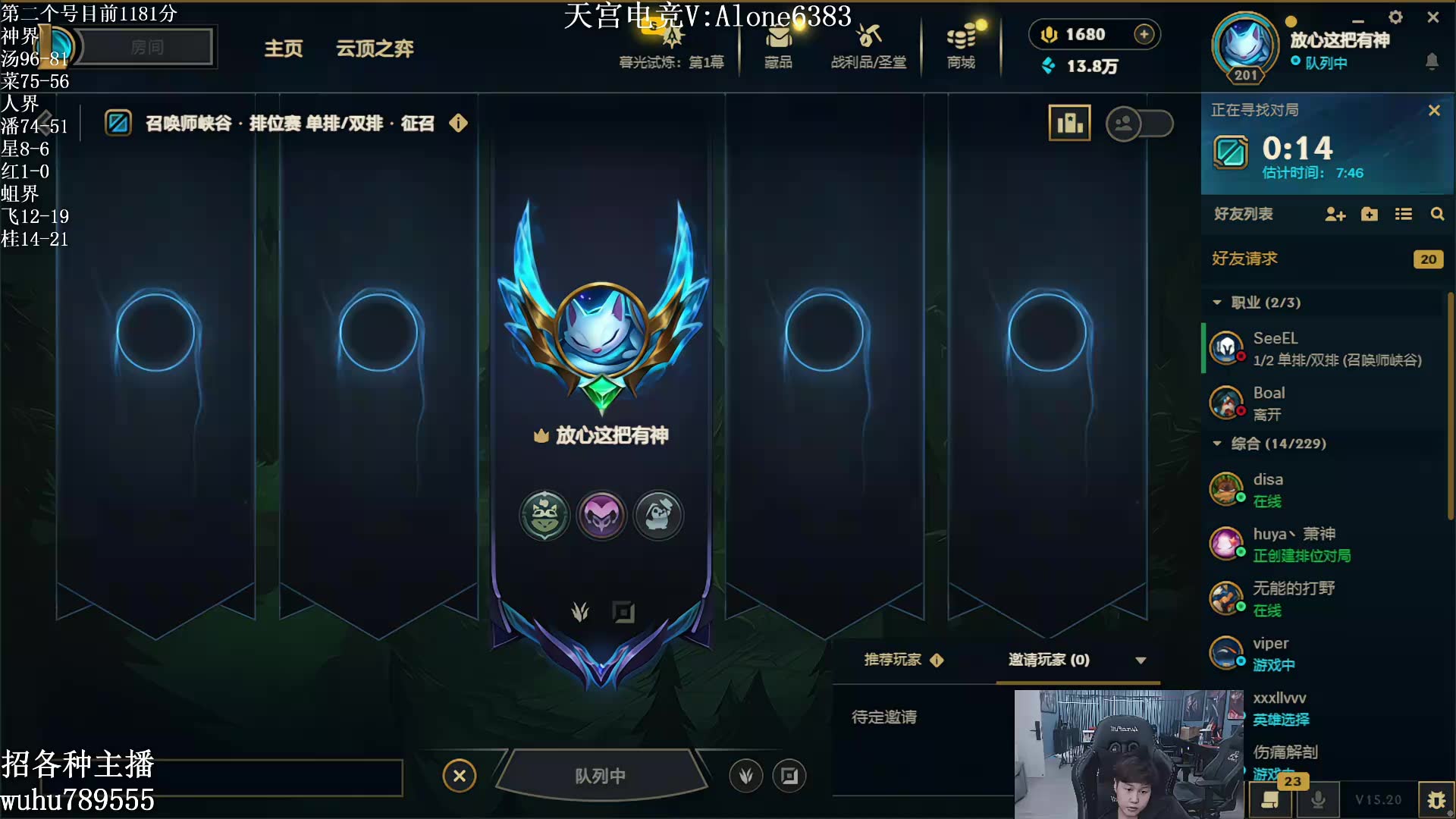 开云下载-BLG横扫JDG，Kanavi单局斩获MVP强强对话八强赛，强势挺进下一轮的简单介绍